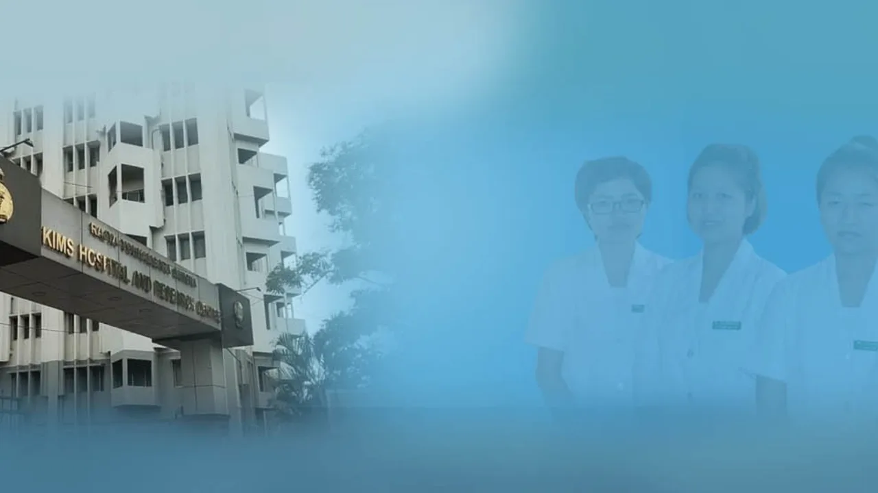 Campus of Kempegowda Institute of Nursing, Bengaluru