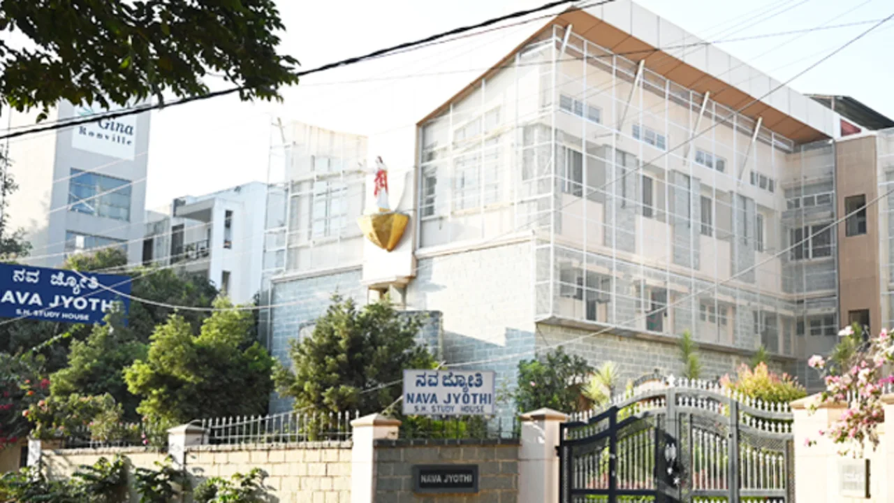Nava Jyothi hostel — one of the university's residential blocks