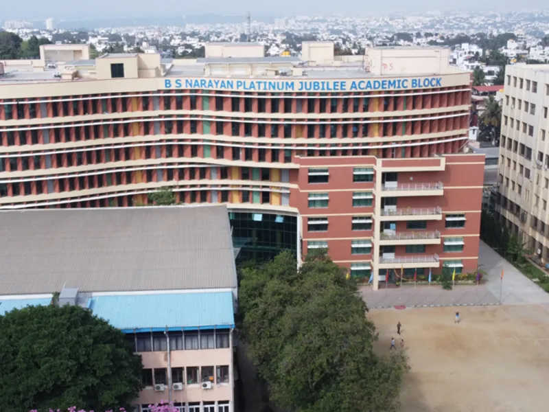 The campus at B.M.S. College of Engineering (BMSCE), Basavanagudi