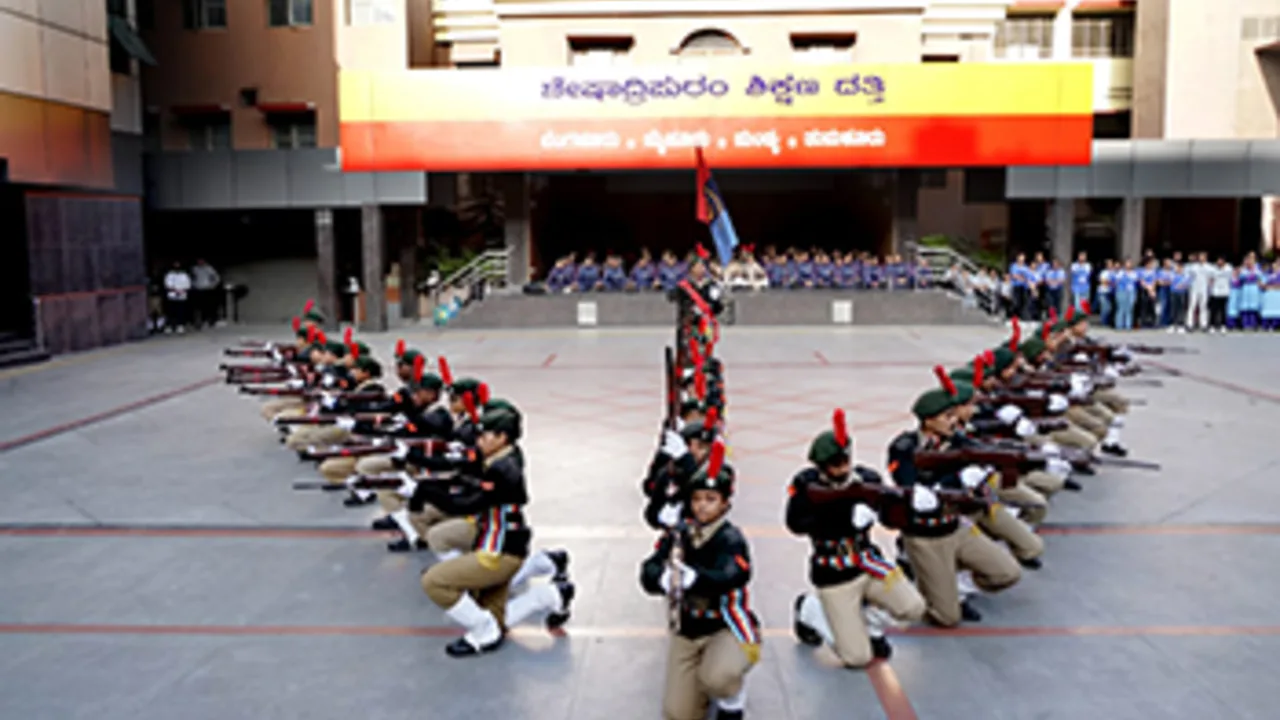 Rangamandira, one of the college's halls of utility