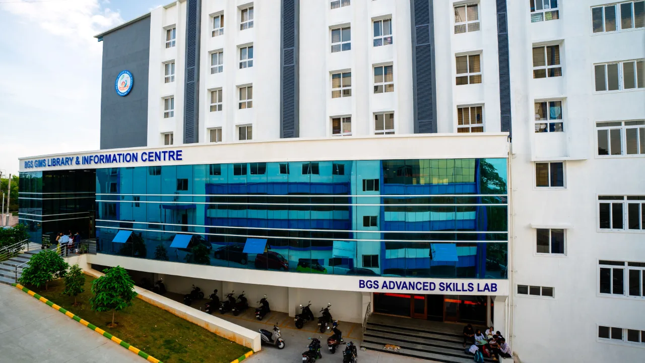 The campus at BGS Medical College (South Campus), Uttarahalli