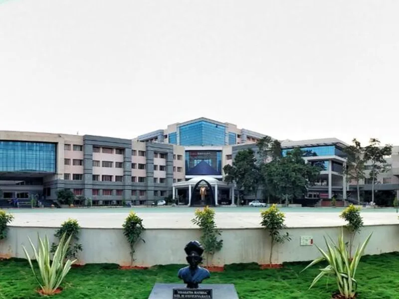 The campus at M.S. Ramaiah Institute of Technology (MSRIT), Mathikere
