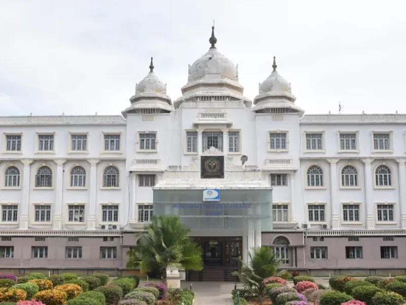 The campus at Sri Devaraj Urs Academy of Higher Education and Research (SDUAHER), Kolar