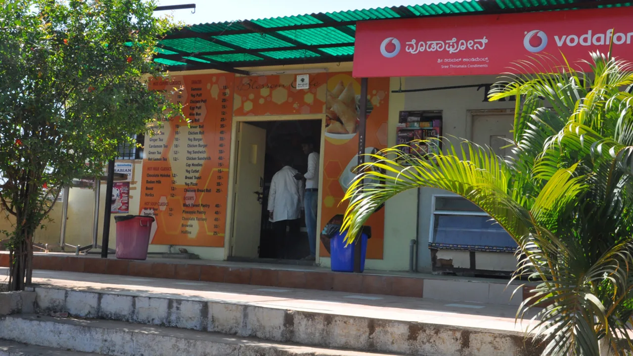Campus of RajaRajeswari Medical College and Hospital (RRMCH), Bengaluru
