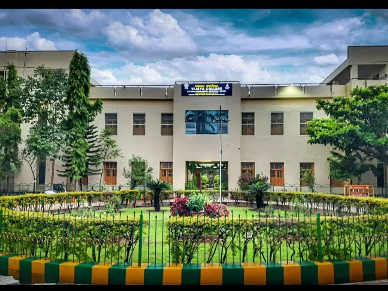 The front elevation of the Vijaya College building
