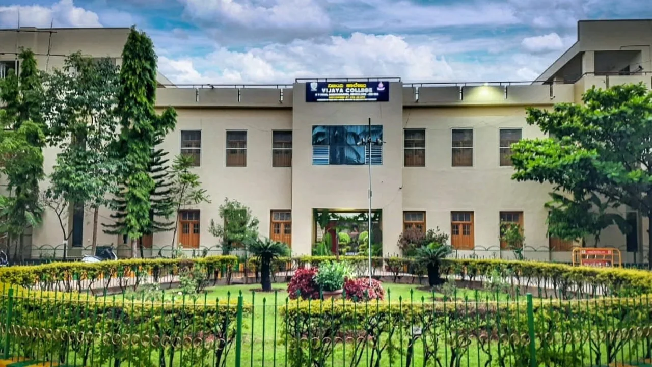 Campus of Vijaya College