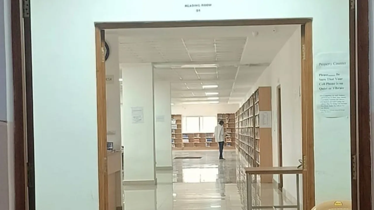 The EPCMS library