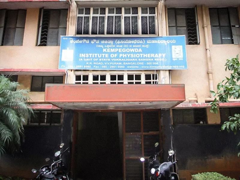 The campus at Kempegowda Institute of Physiotherapy (KIPT), V V Puram