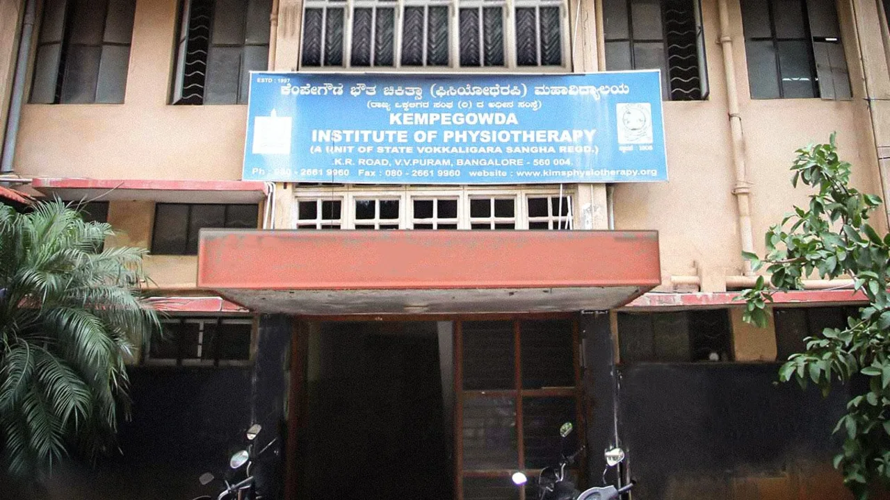 The campus at Kempegowda Institute of Physiotherapy (KIPT), V V Puram