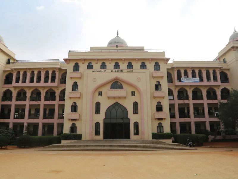 The campus at Al-Ameen College of Law, Hosur Road