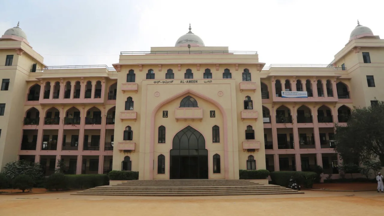 Campus of Al-Ameen College of Law