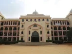 The campus at Al-Ameen College of Law, Hosur Road