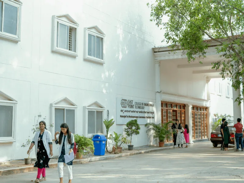 The campus at East Point College of Pharmacy (EPCP), Bidarahalli