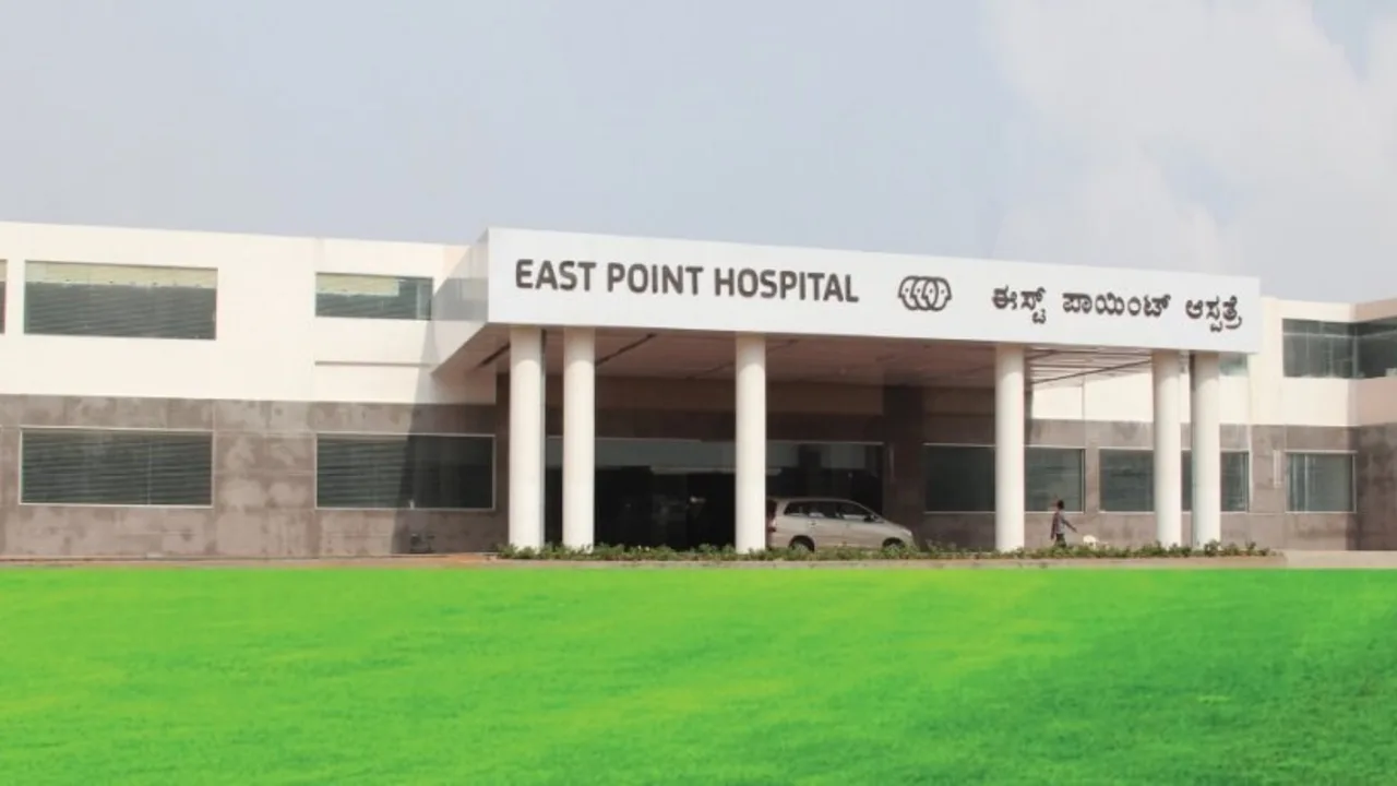 The campus at East Point College of Medical Sciences and Research Centre (EPCMS), Bidarahalli