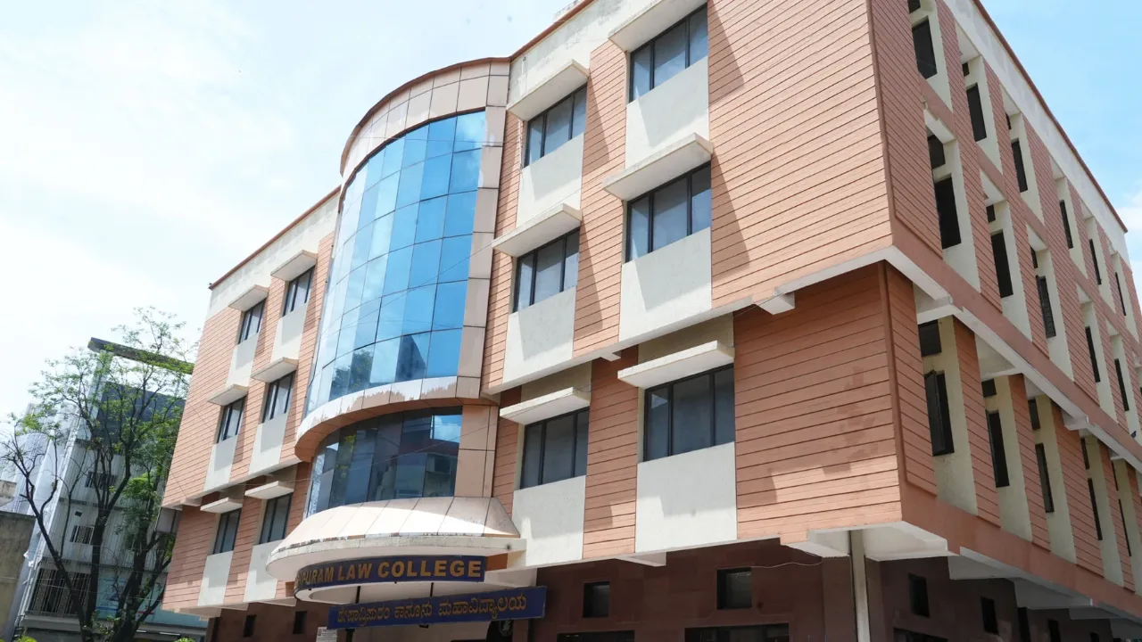 The campus at Seshadripuram Law College