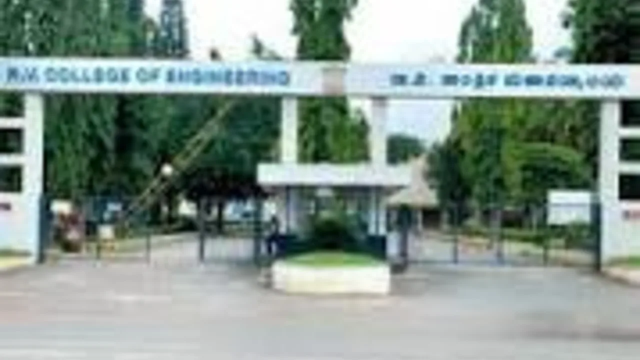 The RVCE campus