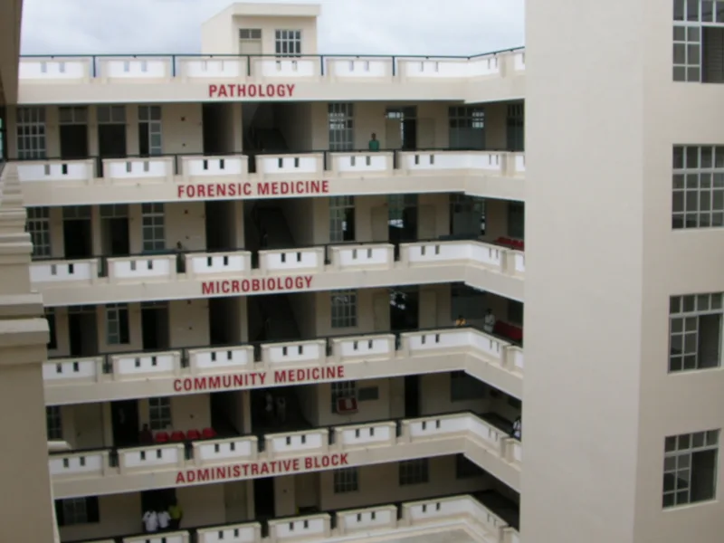 The campus at Kempegowda Institute of Medical Sciences (KIMS), Banashankari