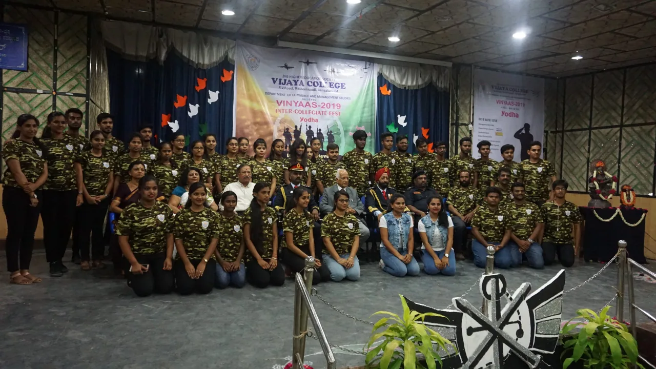 On the campus of Vijaya College, Basavanagudi