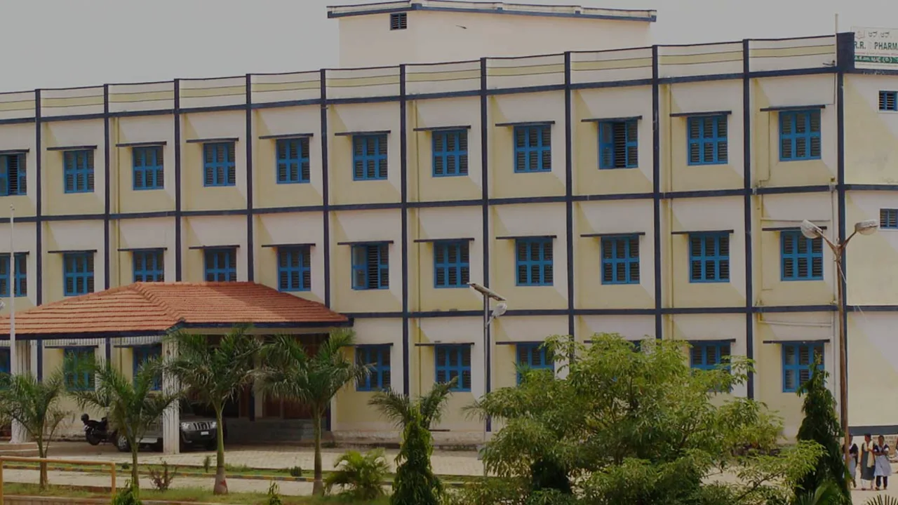 The campus at R.R. College of Pharmacy, Chikkabanavara