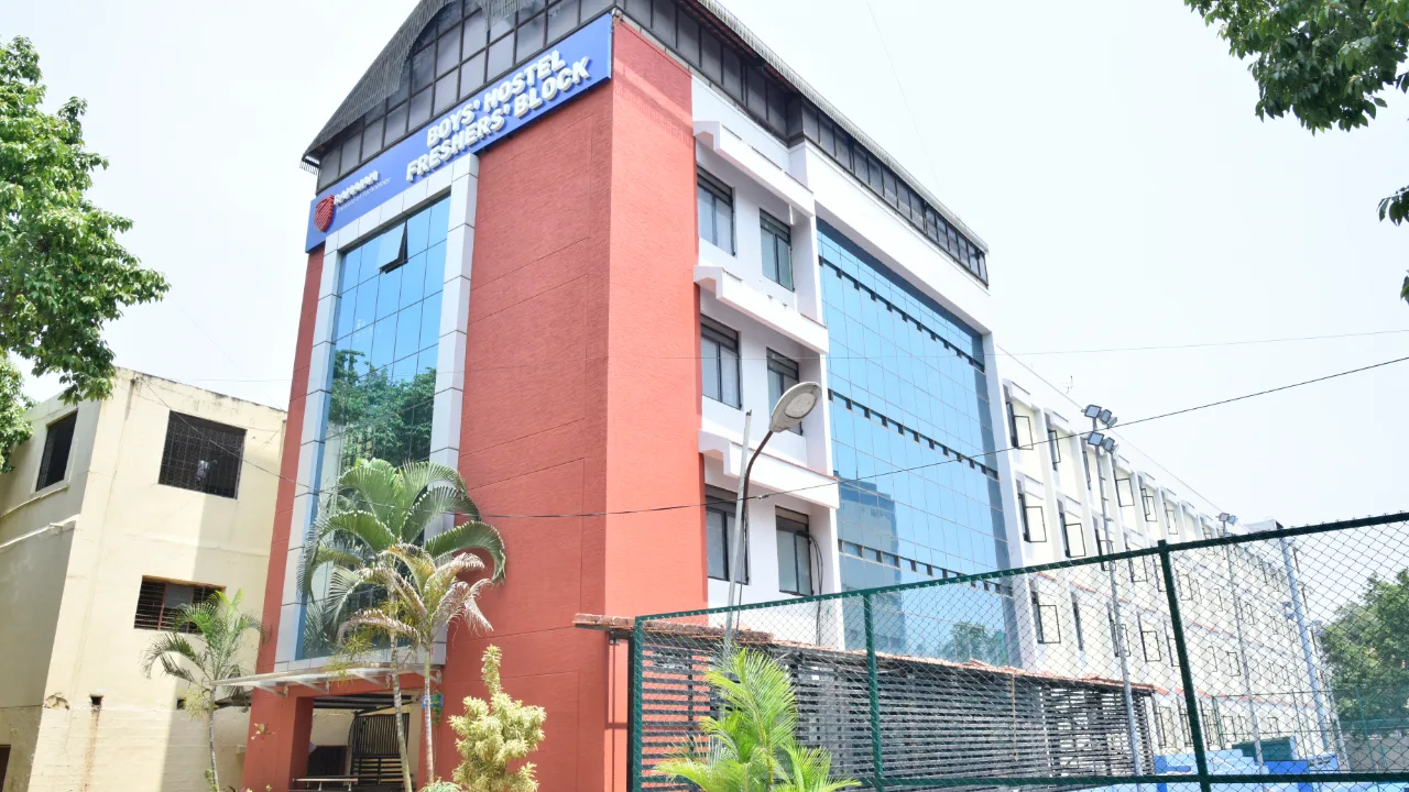 The campus at M.S. Ramaiah Institute of Technology (MSRIT), Mathikere