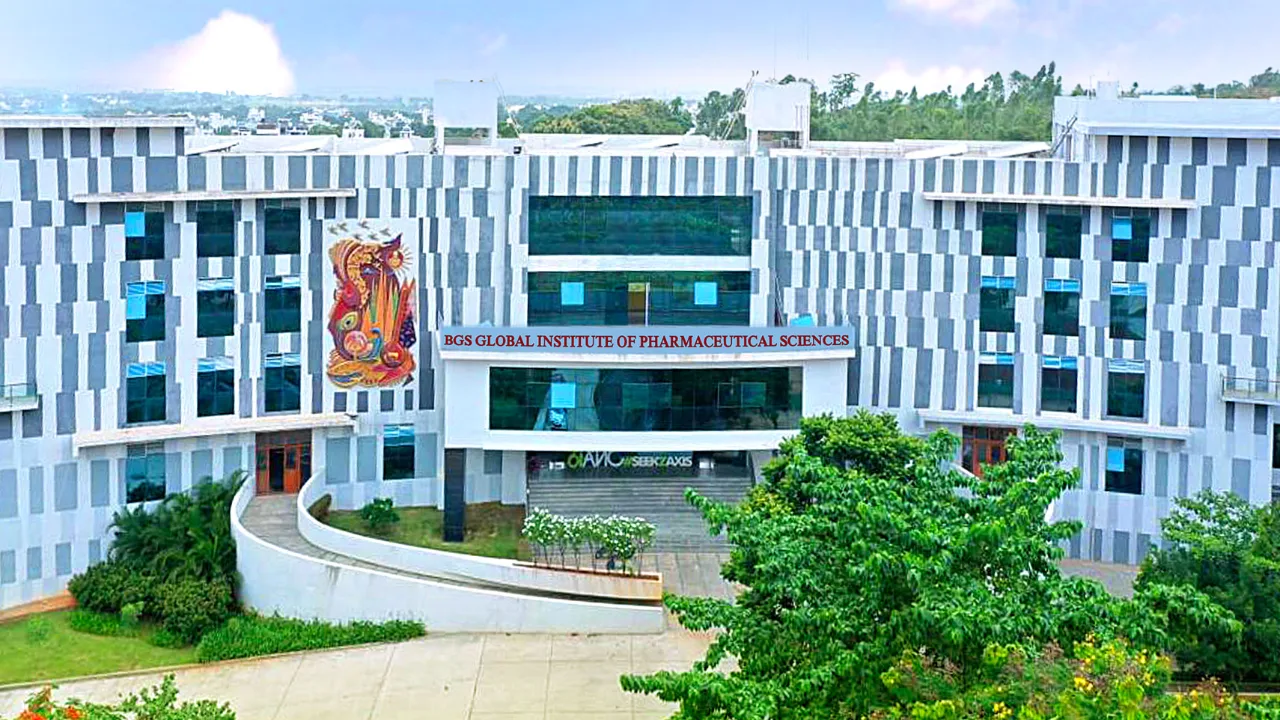 Campus of BGS Global Institute of Pharmaceutical Sciences