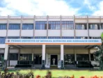 The campus at Vydehi Institute of Physiotherapy, Whitefield
