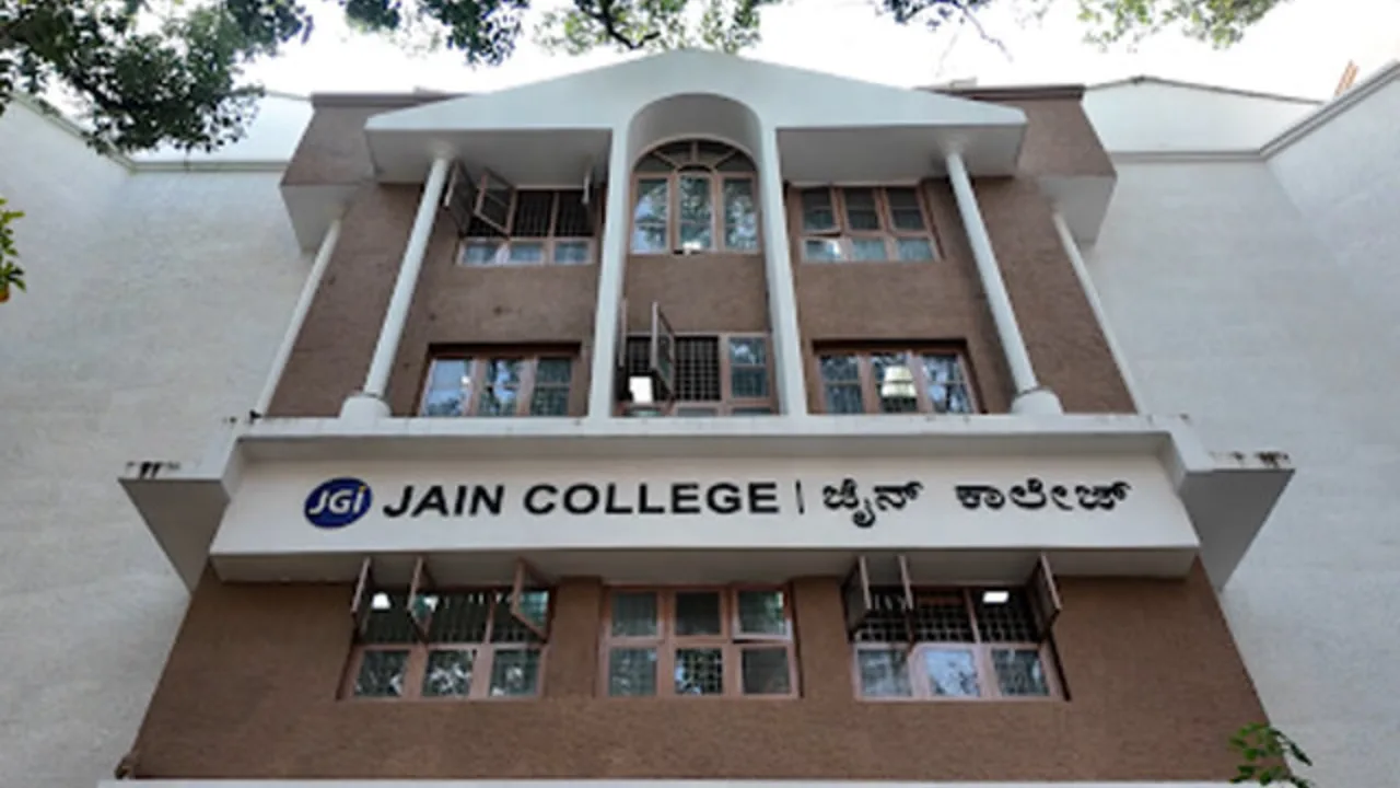 The campus at Sri Bhagawan Mahaveer Jain College (Autonomous), V V Puram