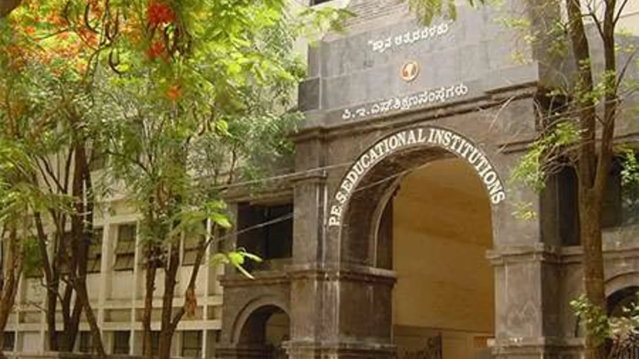 PESU HN Campus