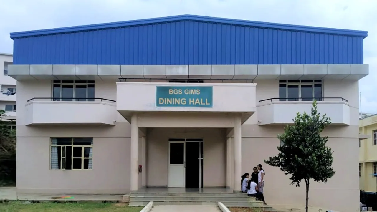The campus at BGS Medical College (South Campus), Uttarahalli