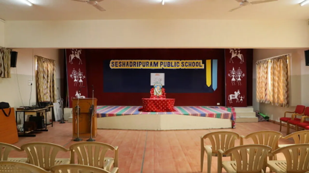 Campus of Seshadripuram Public School
