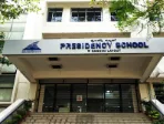 The campus at Presidency School Nandini Layout