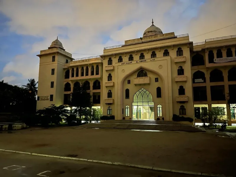 The campus at Al-Ameen Primary and High School, Hosur Road