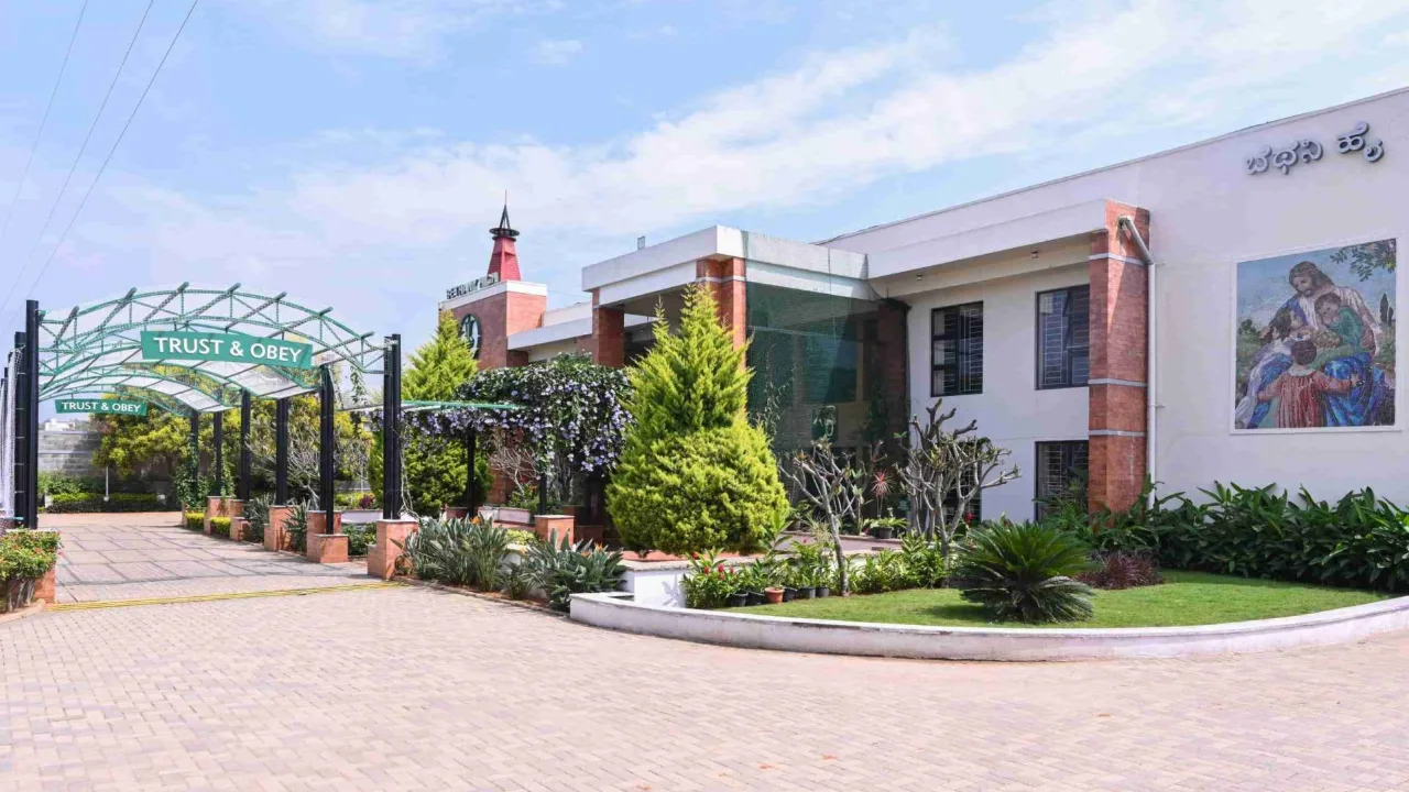 The campus at Bethany High School, Koramangala