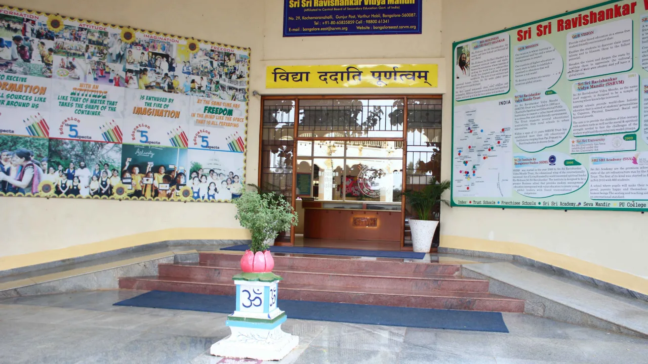 The campus at Sri Sri Ravishankar Vidya Mandir, Bengaluru East