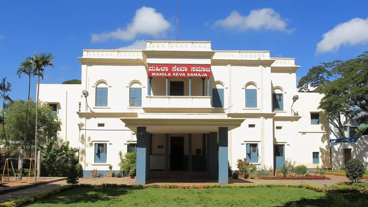 The campus at Mahila Seva Samaja, Basavanagudi