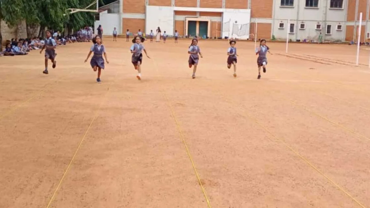 Campus of Mahila Seva Samaja