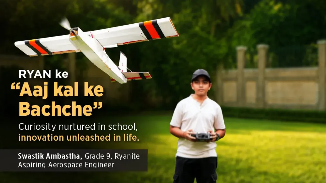 Campus of Ryan Global School, Kundalahalli