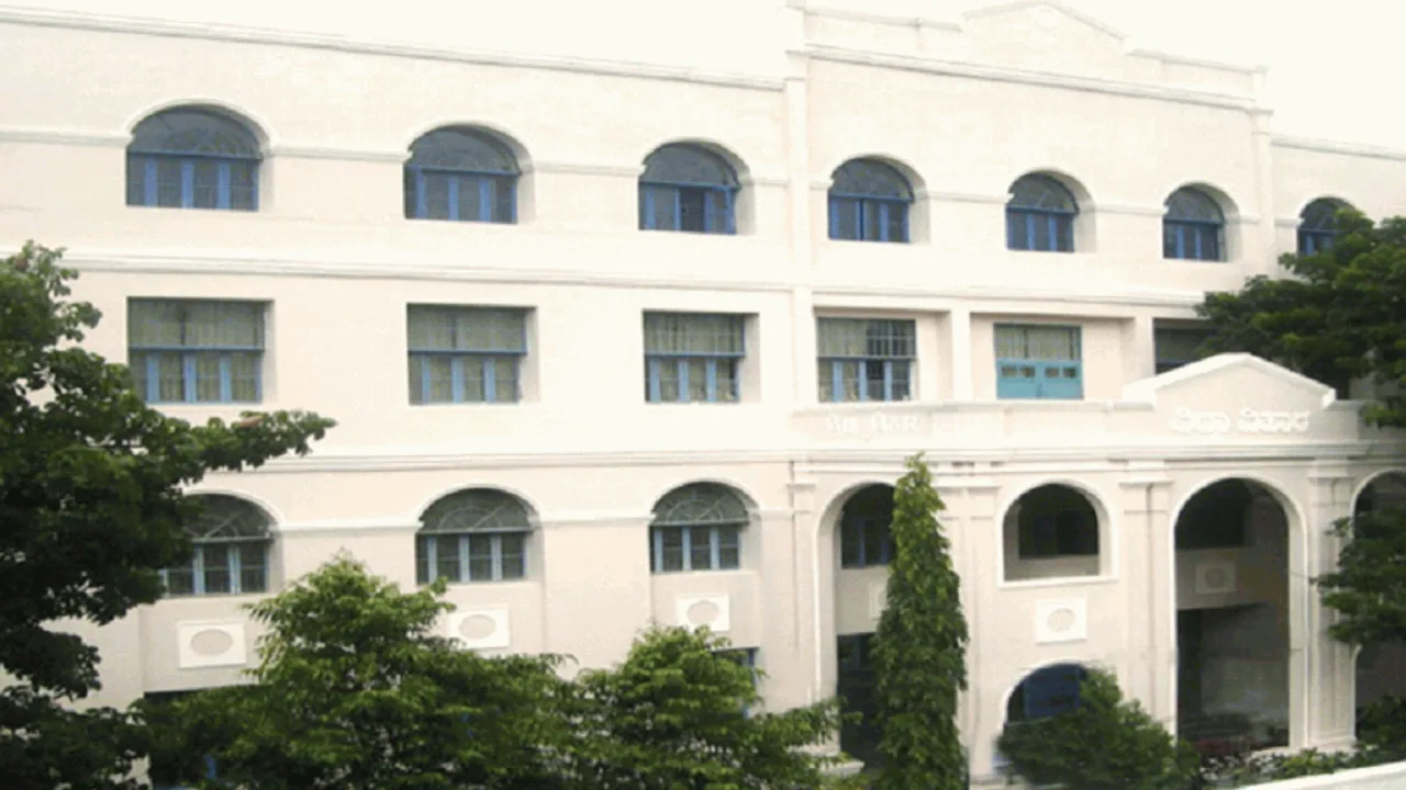 Campus of MES Kishora Kendra Pre-University College, Malleswaram