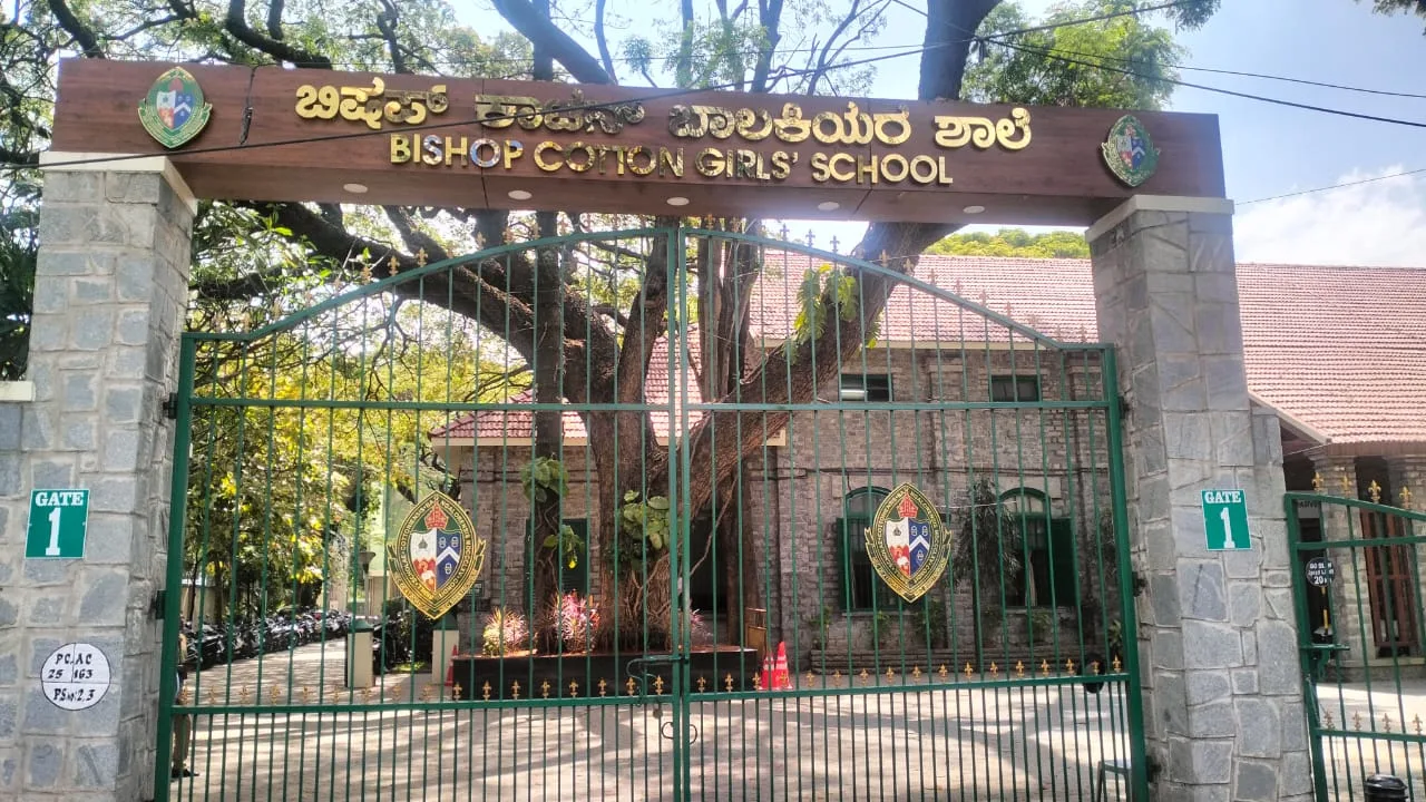 The school's entrance gateway